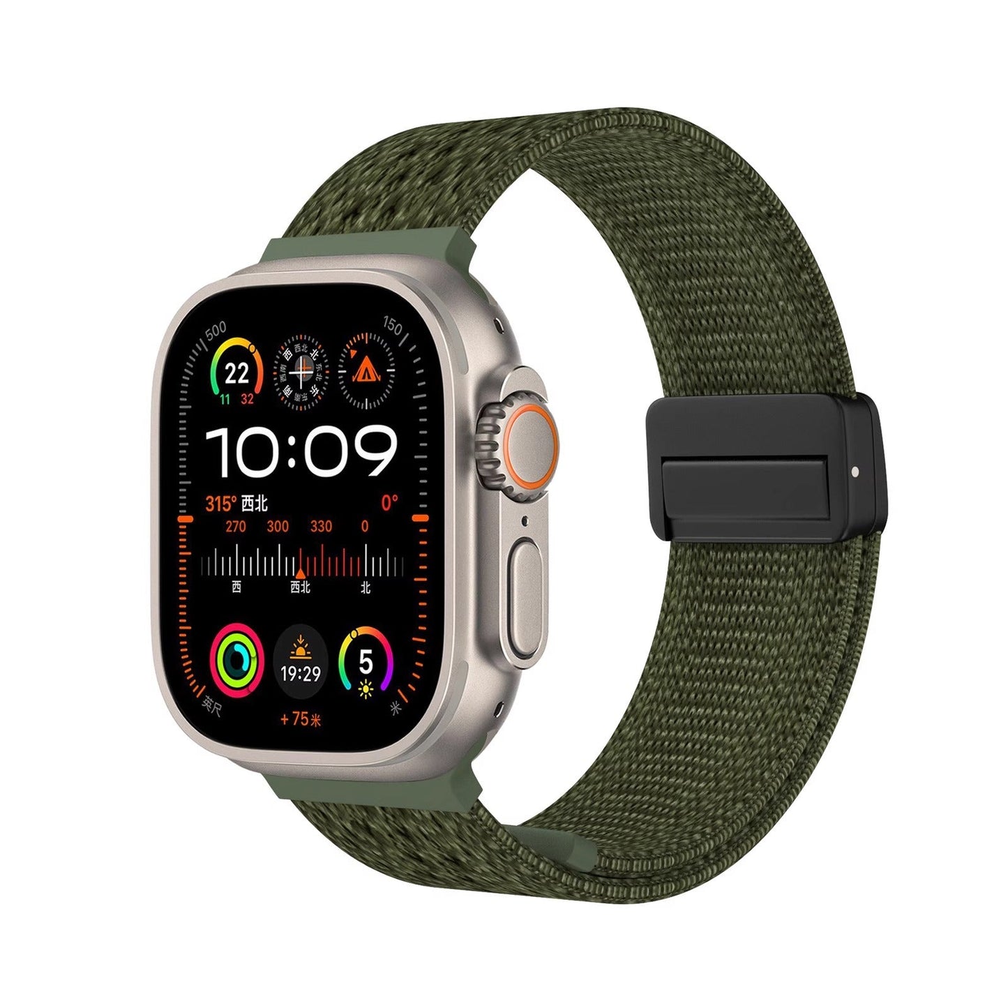 Kairo™ – Woven Mesh Nylon Magnetic Watch Strap For Apple Watch