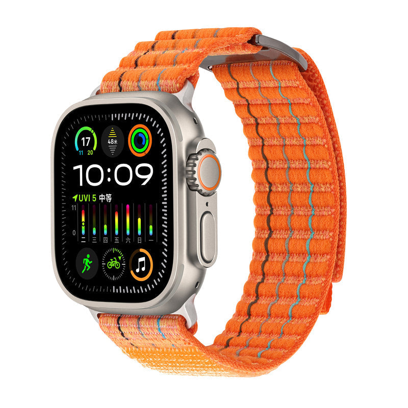 Arden™ – Double Section Nylon Band For Apple Watch