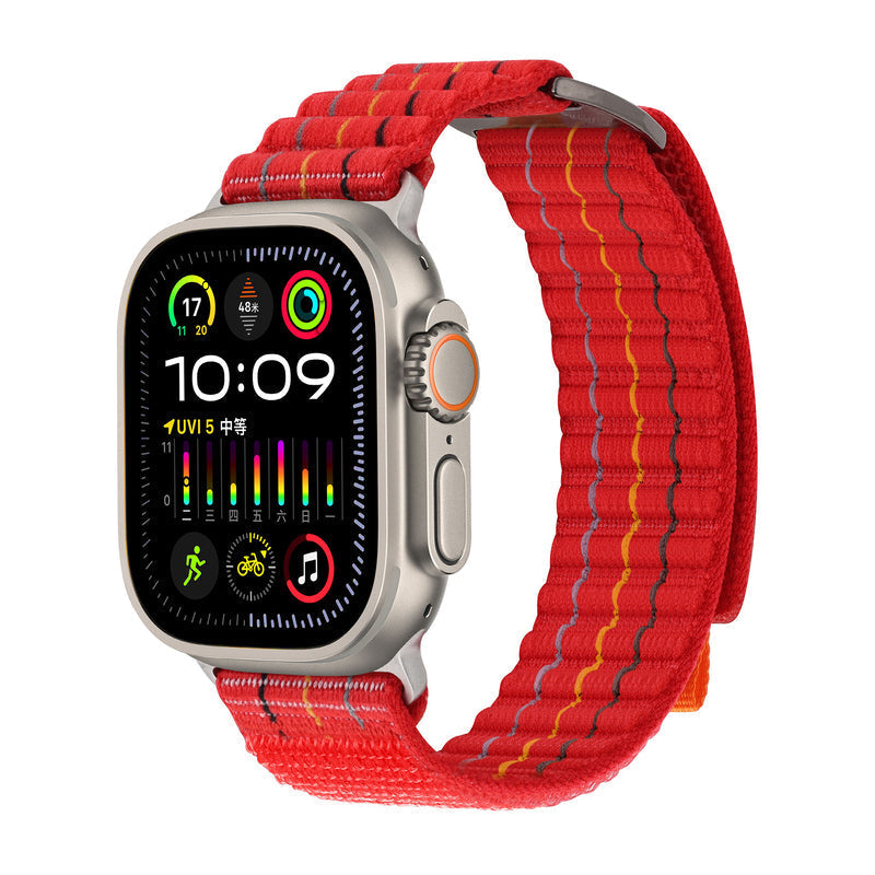 Arden™ – Double Section Nylon Band For Apple Watch