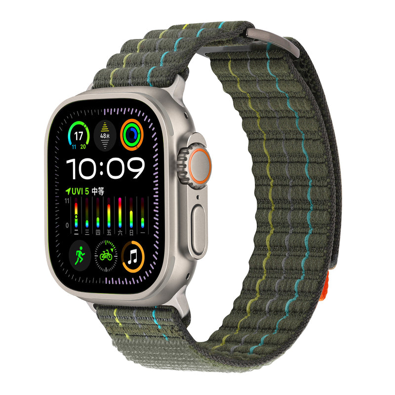 Arden™ – Double Section Nylon Band For Apple Watch