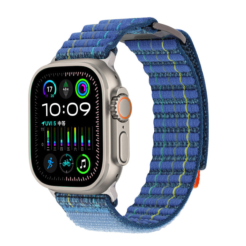Arden™ – Double Section Nylon Band For Apple Watch