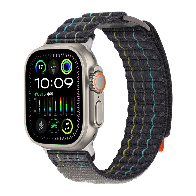 Arden™ – Double Section Nylon Band For Apple Watch