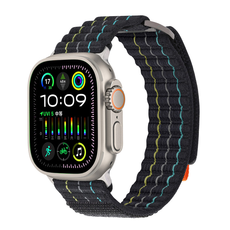Arden™ – Double Section Nylon Band For Apple Watch