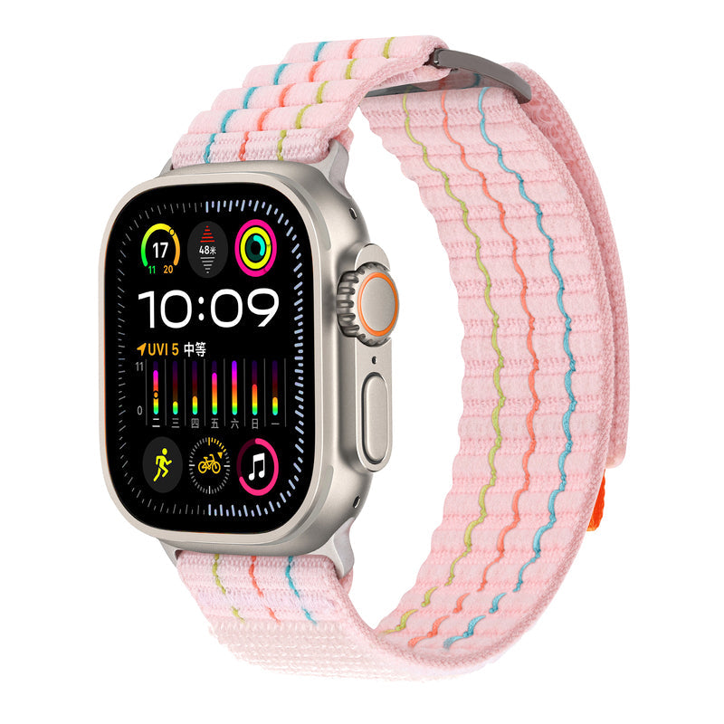 Arden™ – Double Section Nylon Band For Apple Watch