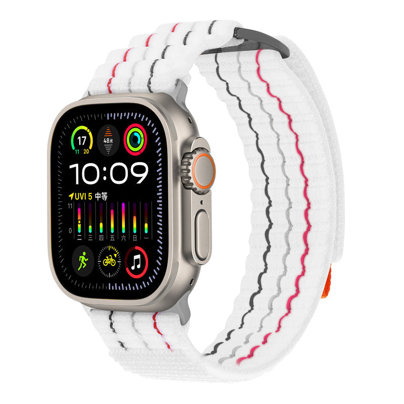 Arden™ – Double Section Nylon Band For Apple Watch