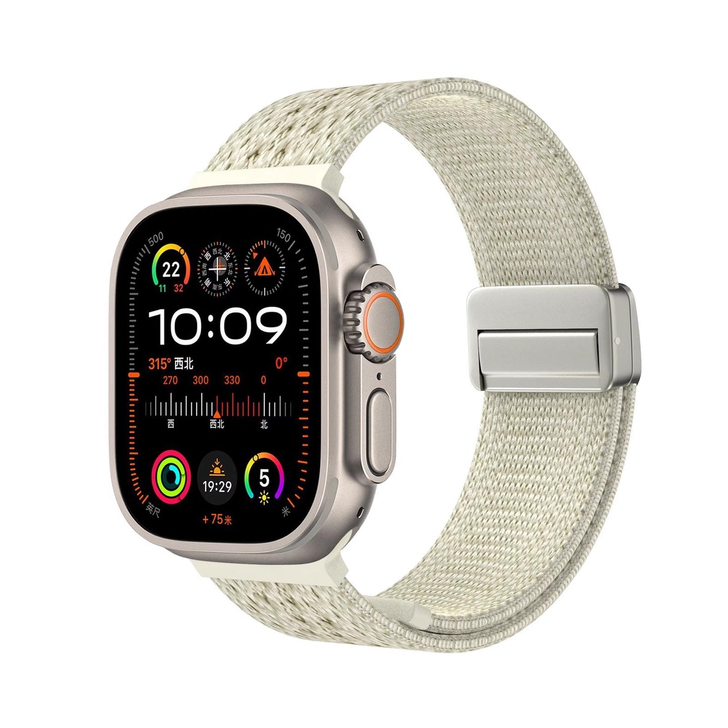 Kairo™ – Woven Mesh Nylon Magnetic Watch Strap For Apple Watch
