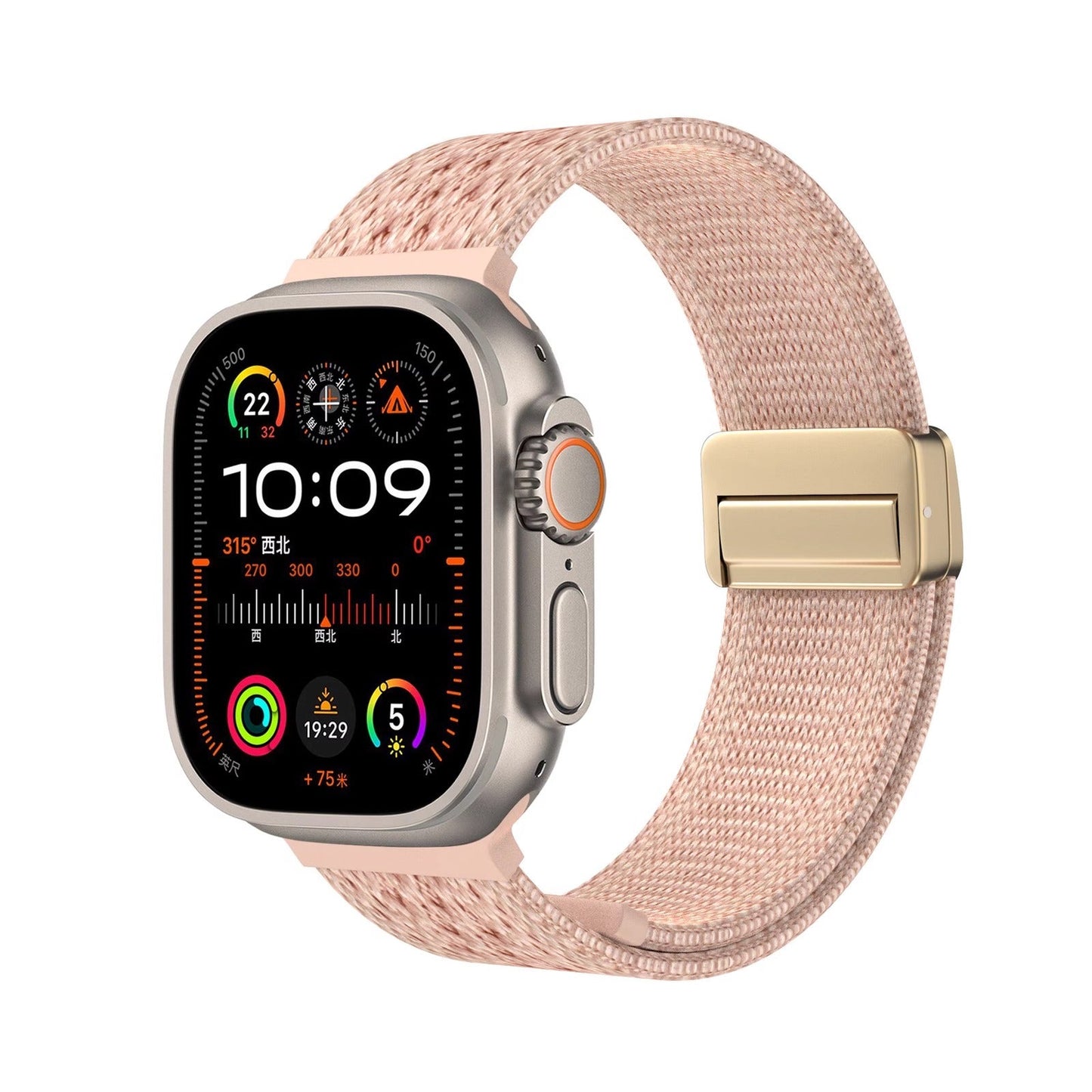 Kairo™ – Woven Mesh Nylon Magnetic Watch Strap For Apple Watch