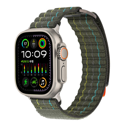 Arden™ – Double Section Nylon Band For Apple Watch
