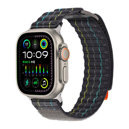 Arden™ – Double Section Nylon Band For Apple Watch