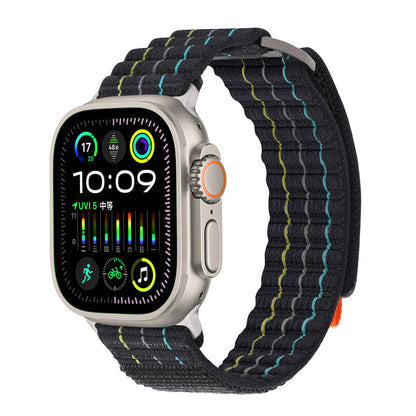 Arden™ – Double Section Nylon Band For Apple Watch